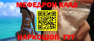 крисы Ливны