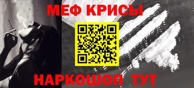 гашиш Кумертау