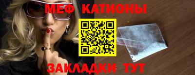 крисы Ливны