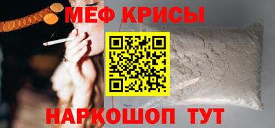 гашиш Кумертау