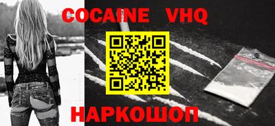 MDMA Кулебаки