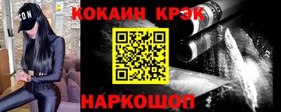 крисы Ливны