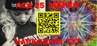 MDMA Кулебаки