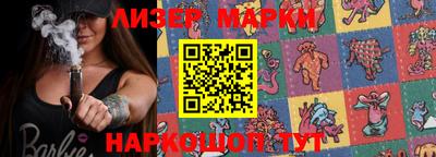 MDMA Кулебаки