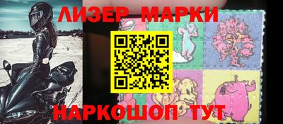 гашиш Кумертау