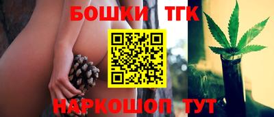гашиш Кумертау
