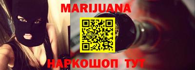spice Лесосибирск