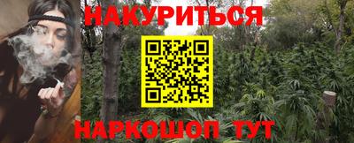 гашиш Кумертау