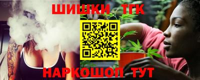 кристаллы Кунгур