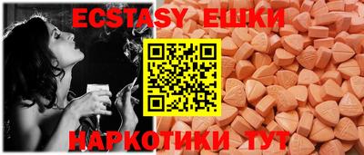 крисы Ливны