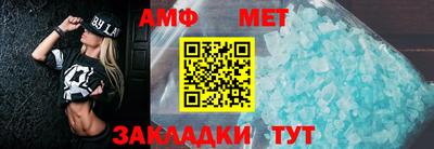 бутират Ликино-Дулёво