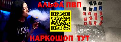 кристаллы Кунгур
