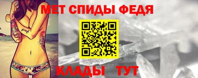 кристаллы Кунгур