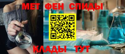 гашиш Кумертау