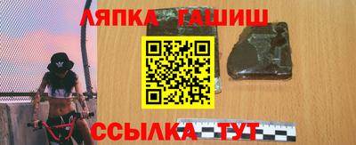 гашиш Кумертау