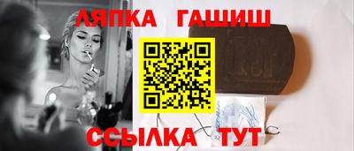крисы Ливны