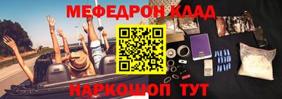 крисы Ливны