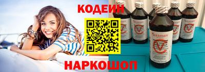 кристаллы Кунгур