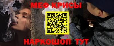 бутират Ликино-Дулёво